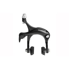 Maanteepidur Shimano BR-R451 Tiagra