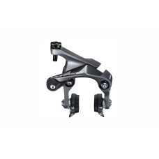 Maanteepidur Shimano BR-R8010-F Ultegra